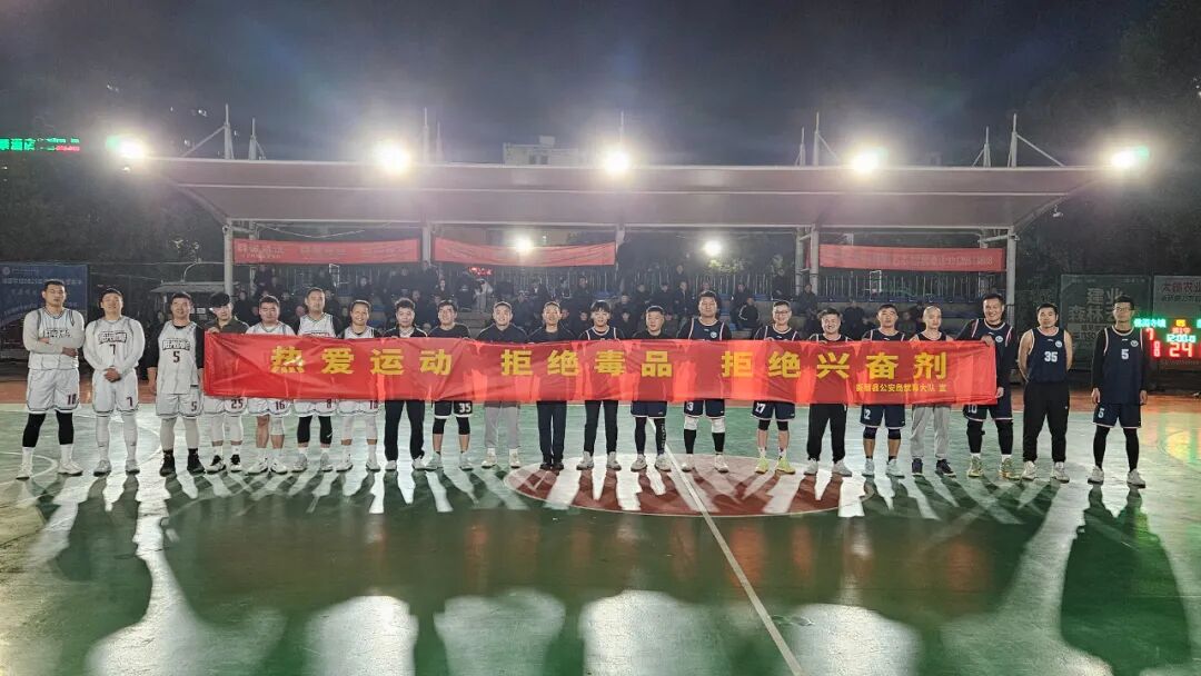 官网入口-一场激动人心的篮球盛宴再次掀起全民狂热的简单介绍