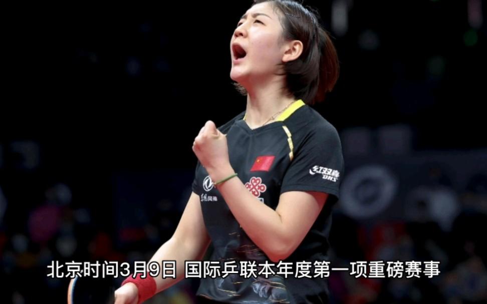 新加坡球队意外击败强敌，取得突破(新加坡球队意外击败强敌,取得突破的原因)