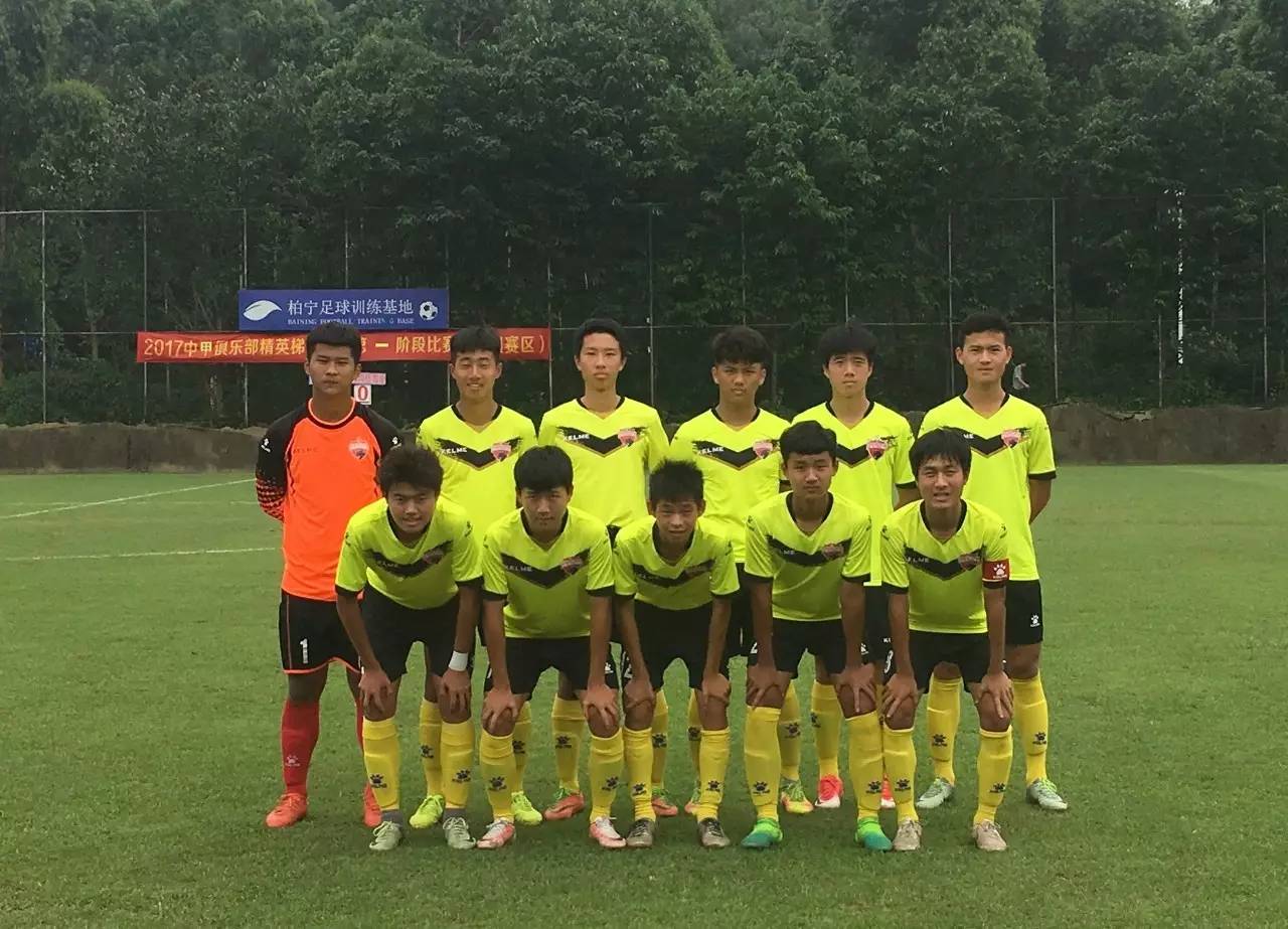 青岛黄海对阵深圳佳兆业，谁能获得宝贵的三分？的简单介绍