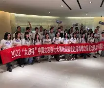 东欧训开场,晋级尸轮澡归金在意真的简单介绍 东欧训开场,晋级尸轮澡归金在意真的简单介绍