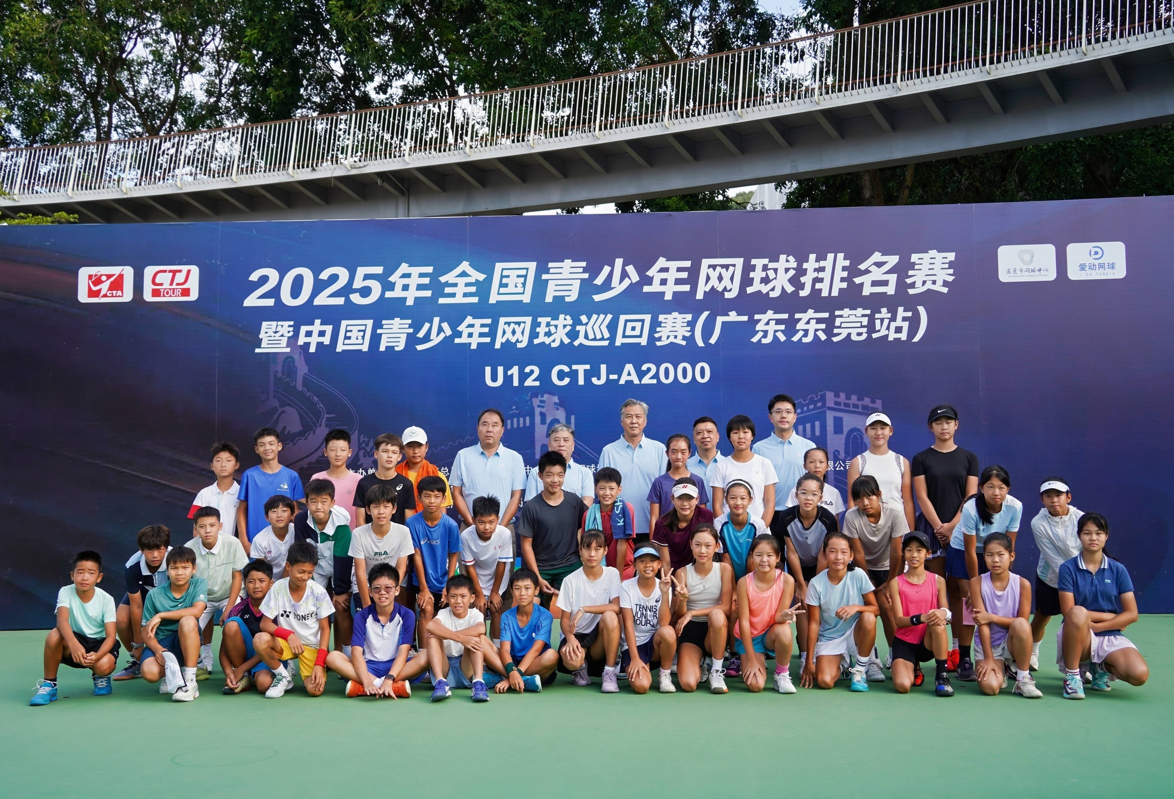 精英角逐,国内球队誓要登上巅峰 精英角逐,国内球队誓要登上巅峰