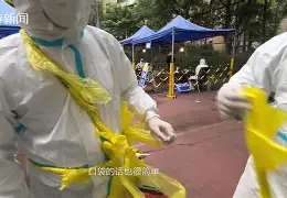 包含圣埃蒂安战绩出色，欧洲焦点积聚在他们身上的词条