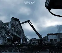 C7娱乐中国-看点十足！惊心一击，令人热血沸腾