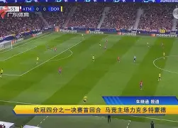 关于利物浦先下一城,欧冠四分之一决赛先机的信息 关于利物浦先下一城,欧冠四分之一决赛先机的信息
