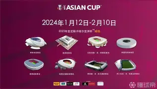 苹果手机-包含精彩不断！亚洲俱乐部比赛中的每一场对决的词条