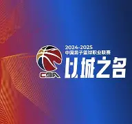 C7娱乐中国-关于广厦再胜广东近次交手各俱乐部篮球赛事，广东再败长控，的信息